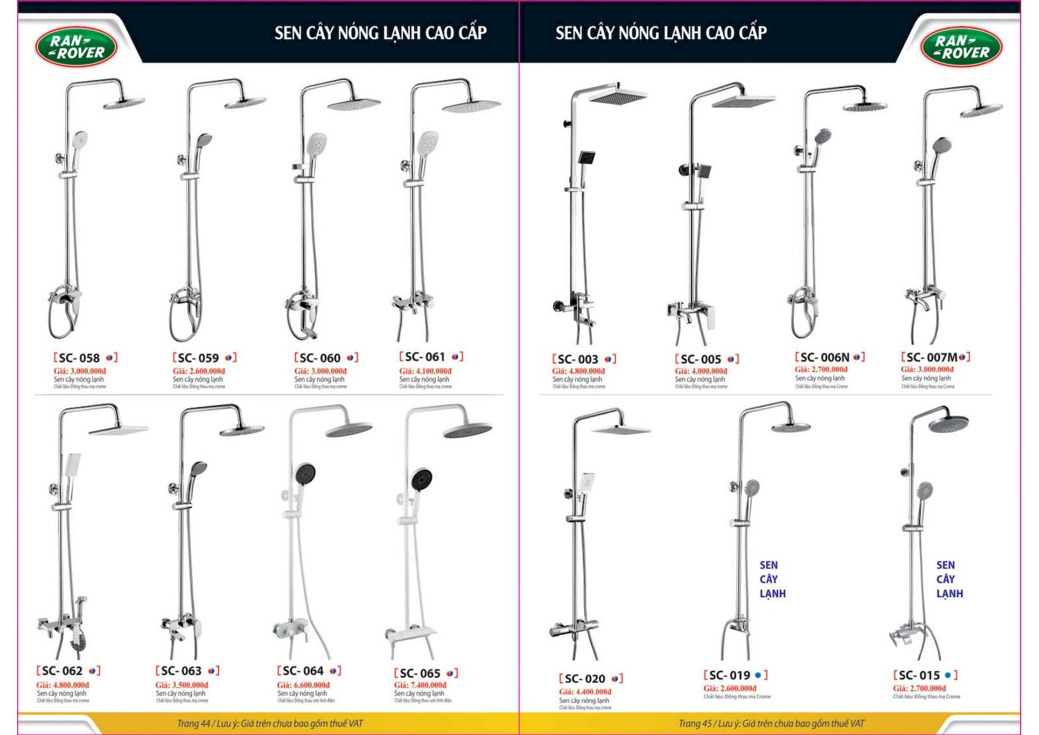 Thiết bị vệ sinh RANROVER Catalogue và Bảng giá mới nhất /Page 23